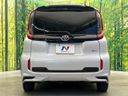 2024 Toyota Sienta 6AA-MXPL10G (UW-6ab0a17f3c807)[22]