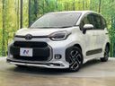 2024 Toyota Sienta 6AA-MXPL10G (UW-6ab0a17f3c807)[0]
