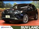 2021 Toyota Harrier 6BA-MXUA80 (UW-6ab0a18a7c9f8)[3]