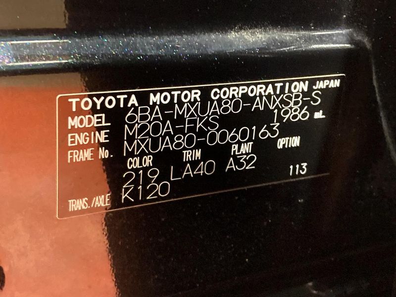 2021 Toyota Harrier 6BA-MXUA80 (UW-6ab0a18a7c9f8)[1]