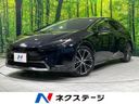 2023 Toyota Prius 6AA-MXWH65 (UW-6ab0a19ac463a)[3]