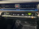 2023 Toyota Prius 6AA-MXWH65 (UW-6ab0a19ac463a)[13]