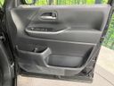 2023 Toyota Voxy 6BA-MZRA90W (UW-6ab0a1a21a312)[25]