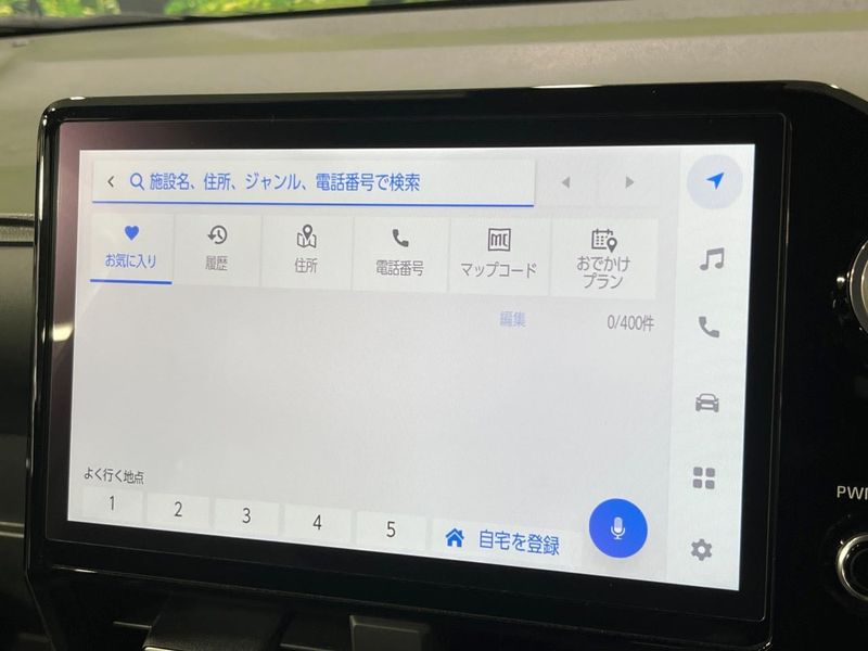 2023 Toyota Voxy 6BA-MZRA90W (UW-6ab0a1a21a312)[9]