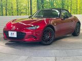 2022 Mazda Roadster 5BA-ND5RC