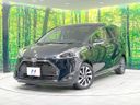 2019 Toyota Sienta DBA-NSP170G (UW-6ab0a1c9ce852)[0]