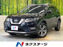 2019 Nissan X-Trail DBA-NT32 (UW-6ab0a1d1a1b72)[3]