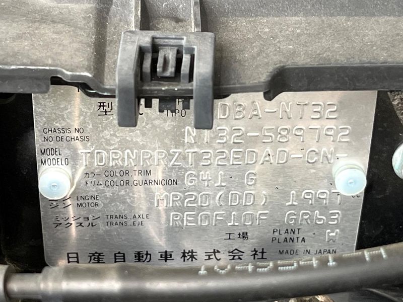 2019 Nissan X-Trail DBA-NT32 (UW-6ab0a1d1a1b72)[1]