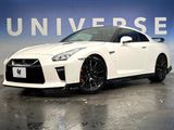 2021 Nissan GT-R 4BA-R35