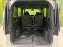 2026 Honda Step Wagon 5BA-RP6 (UW-6ab0a1e0c91e2)[10]