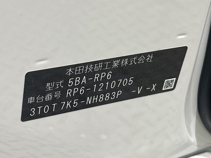 2026 Honda Step Wagon 5BA-RP6 (UW-6ab0a1e0c91e2)[1]