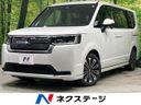 2026 Honda Step Wagon 5BA-RP6 (UW-6ab0a1e0c91e2)[3]