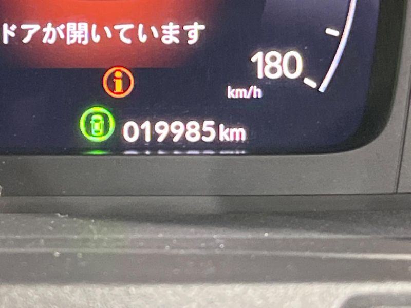 2022 Honda Step Wagon 6AA-RP8 (UW-6ab0a1e27027d)[2]