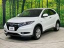 2014 Honda Vezel DAA-RU3 (UW-6ab0a1e7cf29f)[13]