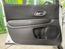 2014 Honda Vezel DAA-RU3 (UW-6ab0a1e7cf29f)[28]