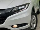 2014 Honda Vezel DAA-RU3 (UW-6ab0a1e7cf29f)[5]