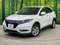 2014 Honda Vezel DAA-RU3