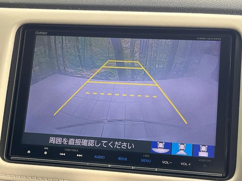 2015 Honda Vezel DAA-RU3 (UW-6ab0a1ea61662)[5]