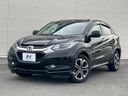 2016 Honda Vezel DAA-RU3 (UW-6ab0a1eac79c7)[0]