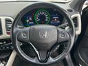 2016 Honda Vezel DAA-RU3 (UW-6ab0a1eac79c7)[28]
