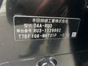 2016 Honda Vezel DAA-RU3 (UW-6ab0a1eac79c7)[1]