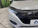 2020 Honda Vezel 6AA-RU3 (UW-6ab0a1ee3a69d)[26]