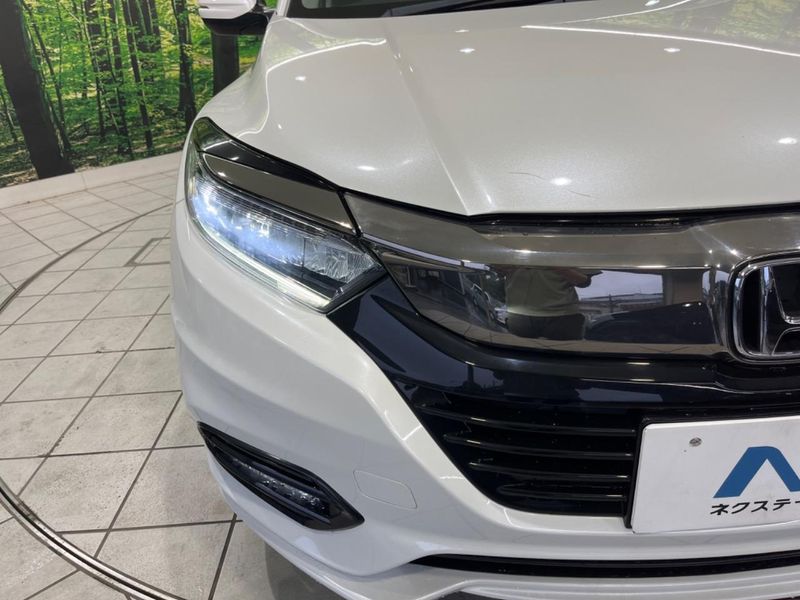 2020 Honda Vezel 6AA-RU3 (UW-6ab0a1ee3a69d)[26]