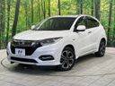 2020 Honda Vezel 6AA-RU3 (UW-6ab0a1ee3a69d)[0]
