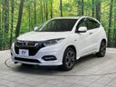 2020 Honda Vezel 6AA-RU3 (UW-6ab0a1ee3a69d)[4]