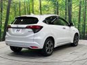 2020 Honda Vezel 6AA-RU3 (UW-6ab0a1ee3a69d)[8]