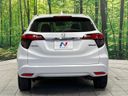2020 Honda Vezel 6AA-RU3 (UW-6ab0a1ee3a69d)[9]