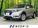 2014 Honda Vezel DAA-RU4 (UW-6ab0a1ee66c4e)[3]