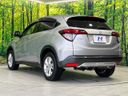 2014 Honda Vezel DAA-RU4 (UW-6ab0a1ee66c4e)[21]