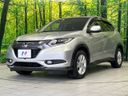 2014 Honda Vezel DAA-RU4 (UW-6ab0a1ee66c4e)[15]