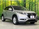 2014 Honda Vezel DAA-RU4 (UW-6ab0a1ee66c4e)[17]