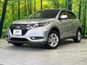 2014 Honda Vezel DAA-RU4 (UW-6ab0a1ee66c4e)[0]