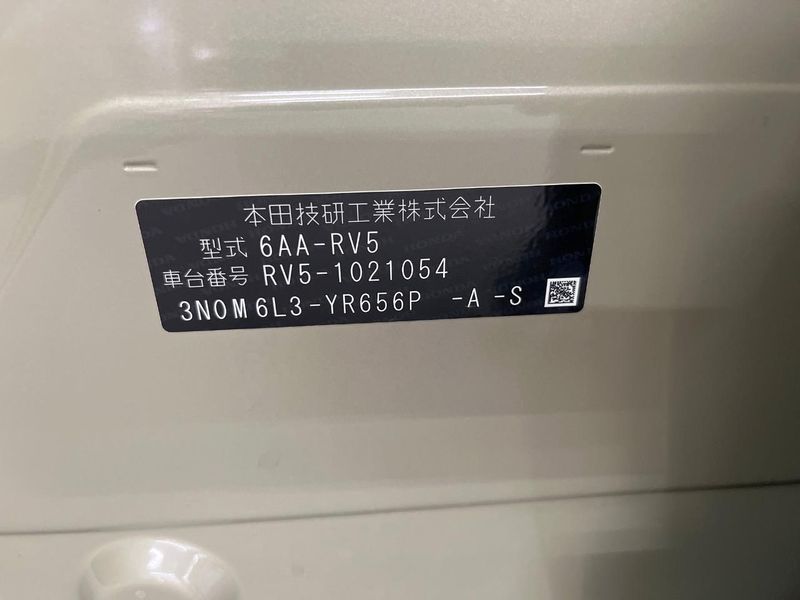 2021 Honda Vezel 6AA-RV5 (UW-6ab0a1f240226)[1]
