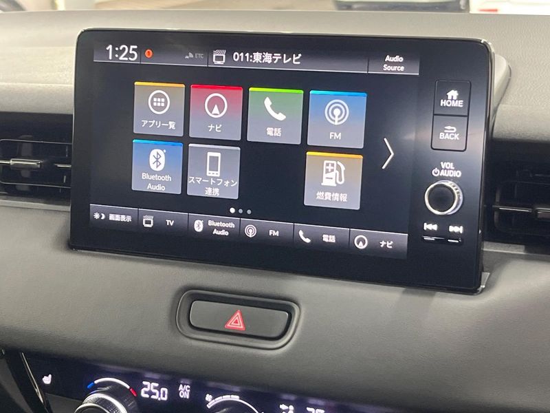2021 Honda Vezel 6AA-RV5 (UW-6ab0a1f240226)[28]