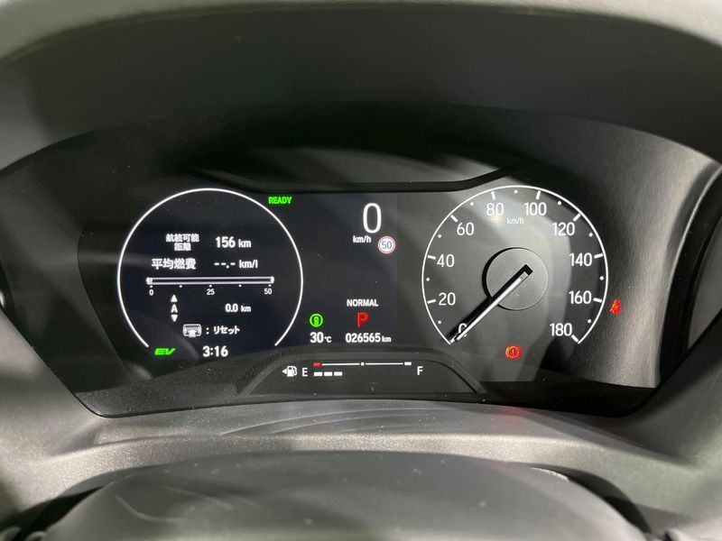 2021 Honda Vezel 6AA-RV5 (UW-6ab0a1f380dcc)[14]