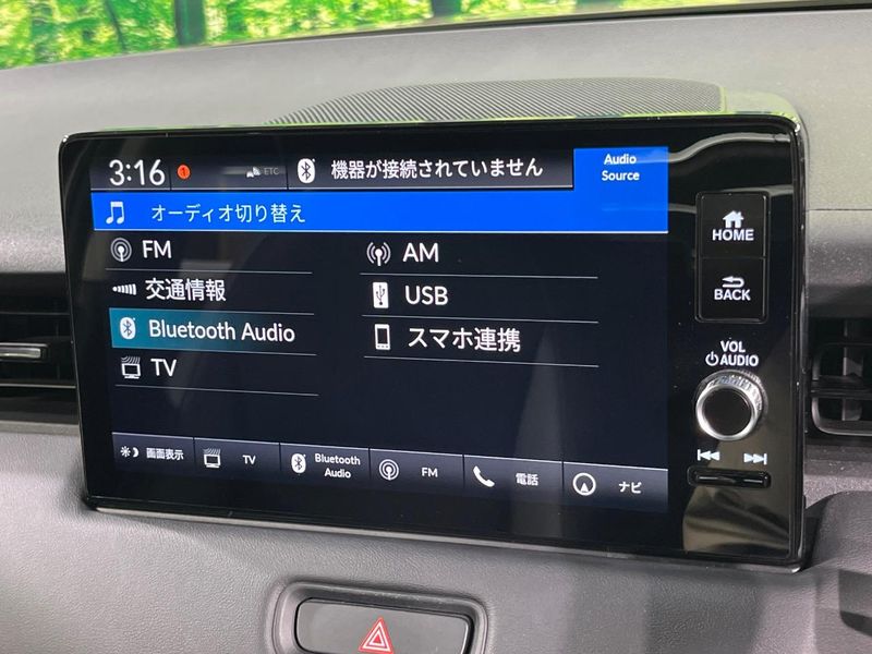 2021 Honda Vezel 6AA-RV5 (UW-6ab0a1f380dcc)[15]