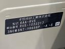 2021 Honda Vezel 6AA-RV5 (UW-6ab0a1f380dcc)[1]