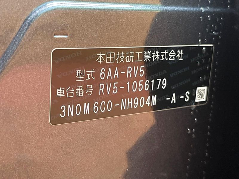 2022 Honda Vezel 6AA-RV5 (UW-6ab0a1f55a3cf)[1]