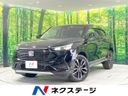 2023 Honda Vezel 6AA-RV5 (UW-6ab0a1f6a63d7)[3]