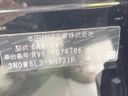 2023 Honda Vezel 6AA-RV5 (UW-6ab0a1f6a63d7)[1]