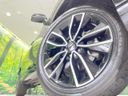 2023 Honda Vezel 6AA-RV5 (UW-6ab0a1f6a63d7)[22]