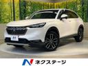 2023 Honda Vezel 6AA-RV5 (UW-6ab0a1f7bd32e)[3]