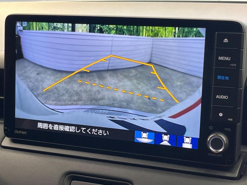 2023 Honda Vezel 6AA-RV5 (UW-6ab0a1f7bd32e)[21]