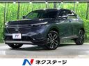 2024 Honda Vezel 6AA-RV5 (UW-6ab0a1f9e85ce)[3]