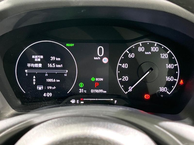 2024 Honda Vezel 6AA-RV5 (UW-6ab0a1f9e85ce)[25]