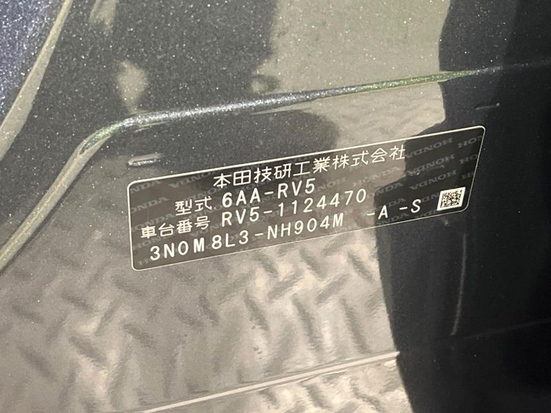2024 Honda Vezel 6AA-RV5 (UW-6ab0a1f9e85ce)[1]